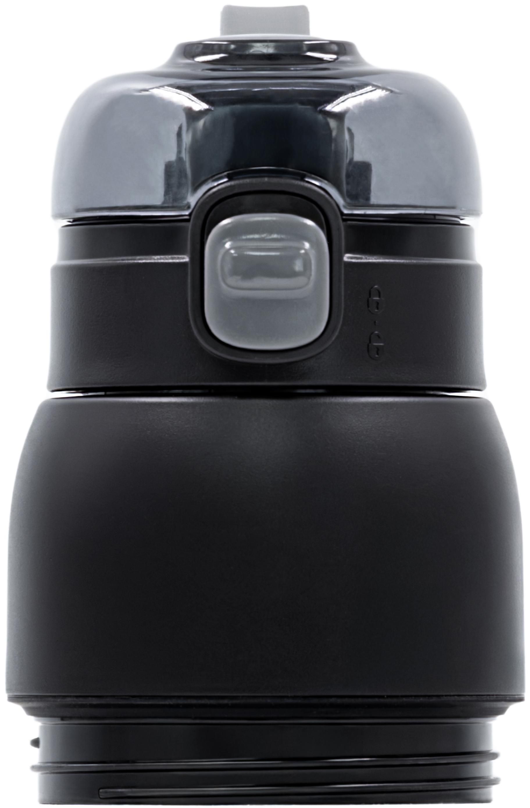 BrandCharger opzetdop Vortex Hydroboost | 250 ml thumbnail