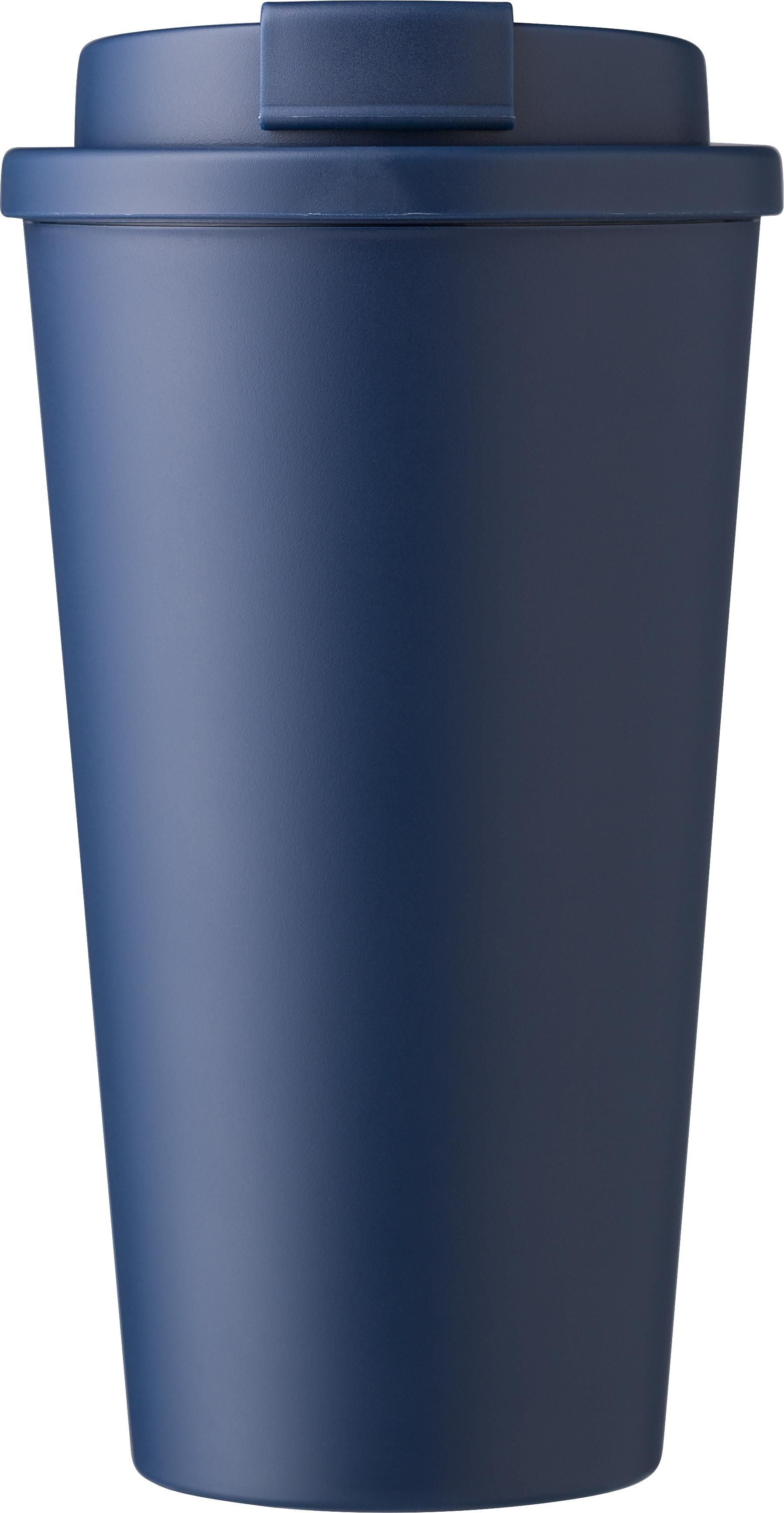 Koffie-to-go beker Mackenzie | 475 ml thumbnail