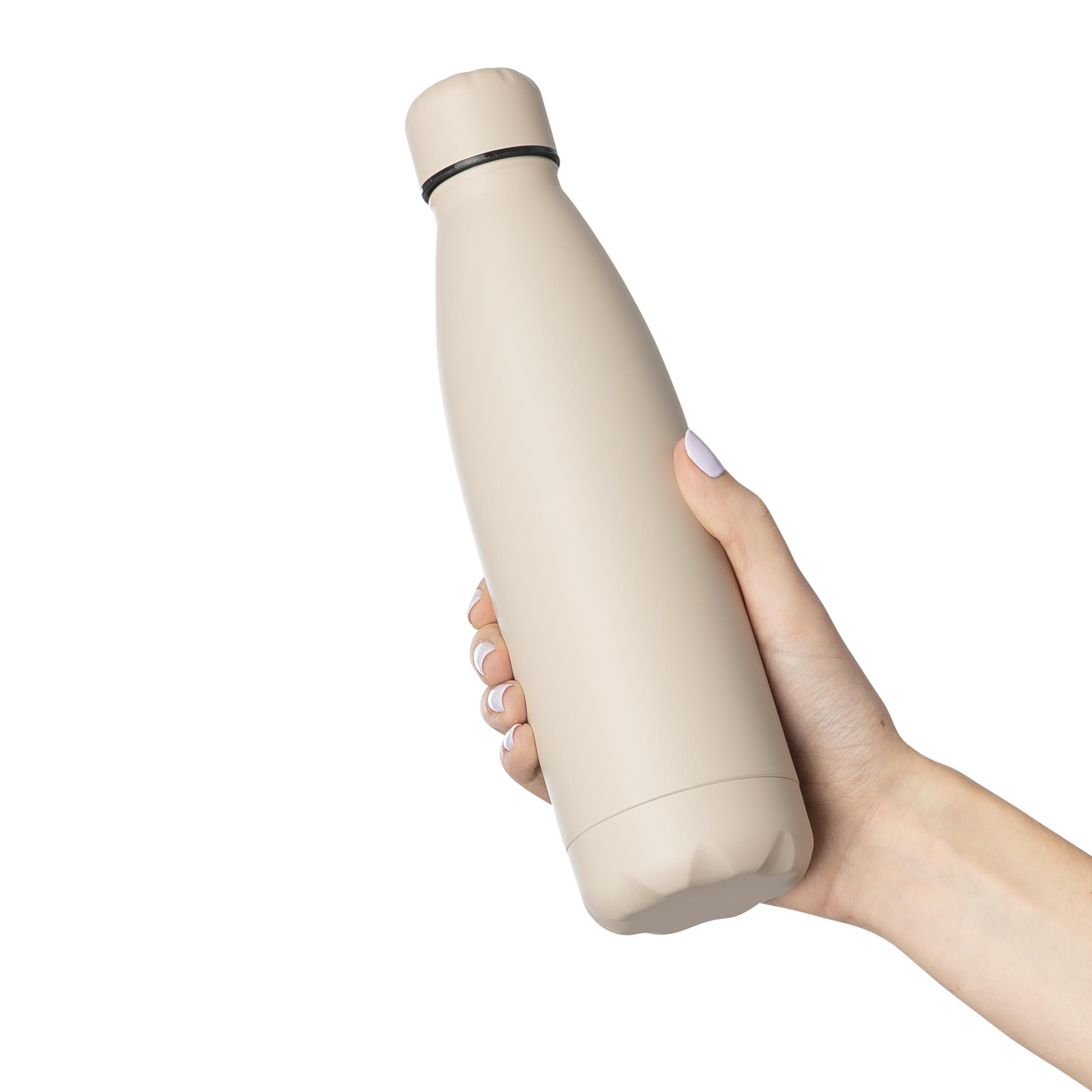 Dubbelwandige fles Sunny | 500 ml thumbnail